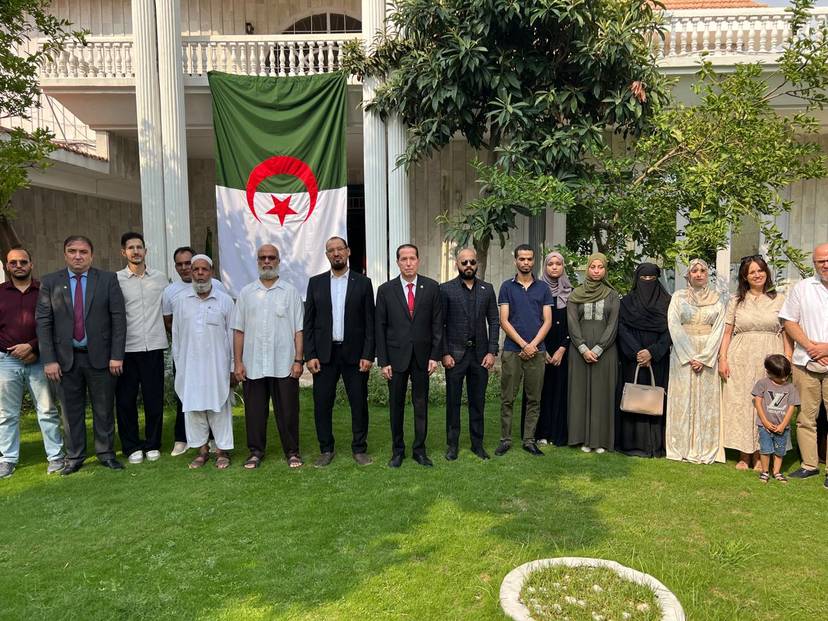 64th Anniversary of Independence and Youth Day