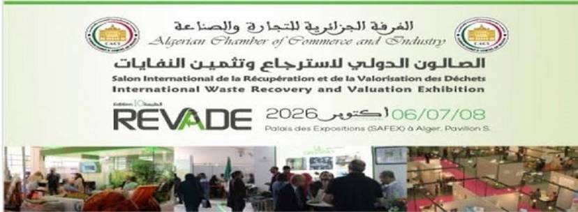 International Waste Recovery and Fair "REVADE 2026"