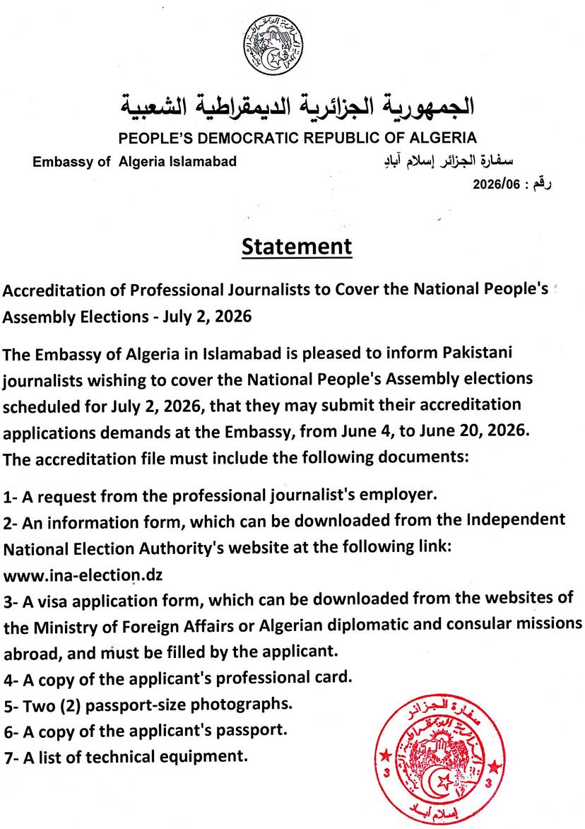 Accreditation of Professional Journalists to Cover the National People's Assembly Elections - July 2, 2026